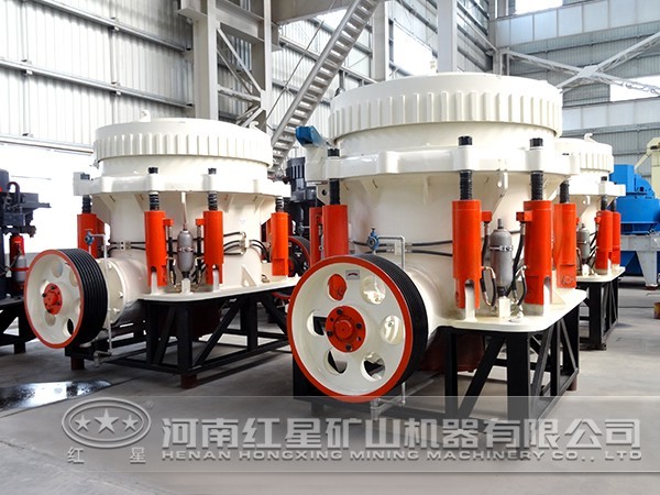 圓錐破碎機廠家