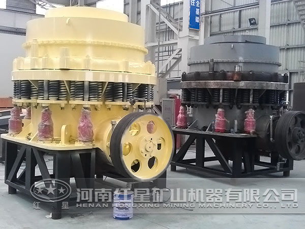 擠壓類圓錐破碎機(jī)