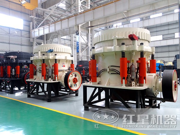 圓錐破碎機(jī)