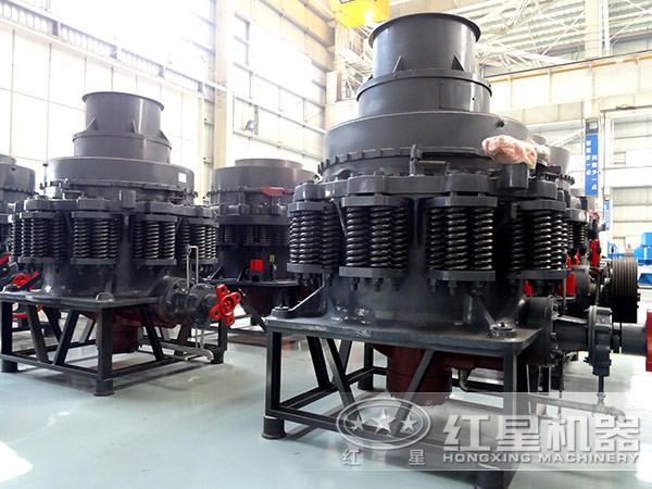 圓錐破碎機(jī)