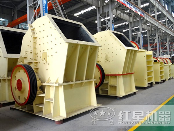 時產600噸重錘型破碎機