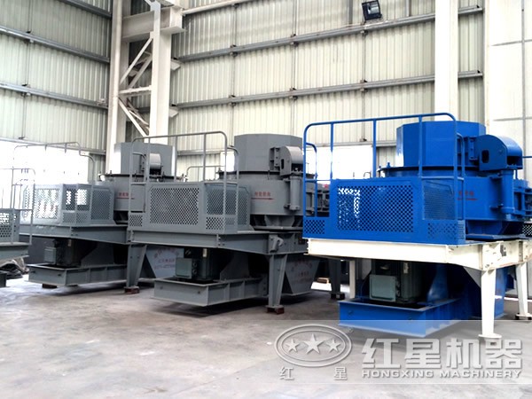 新型制砂機(jī)價(jià)格