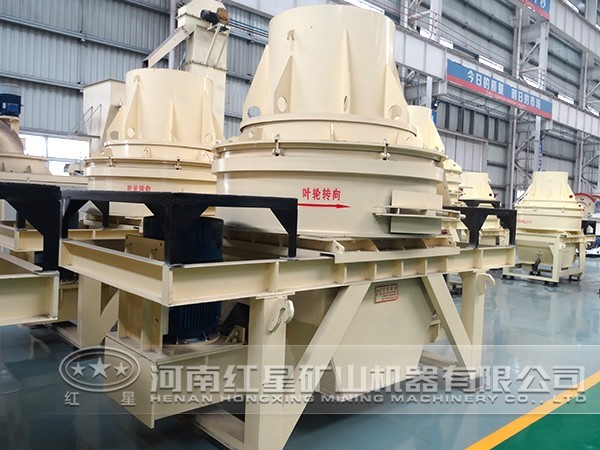 石榴石制砂機(jī)