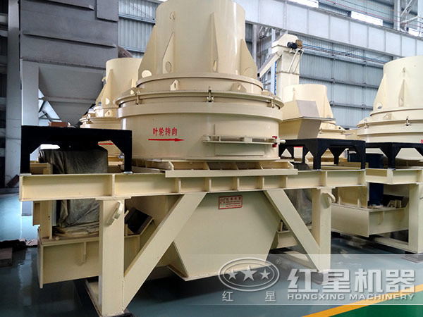 環保型制砂機