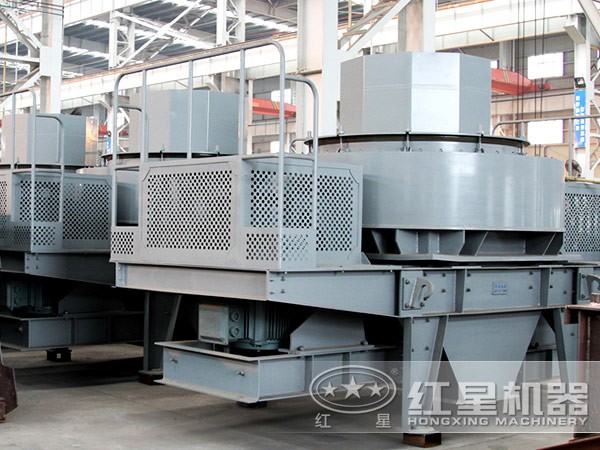 新型制砂機(jī)